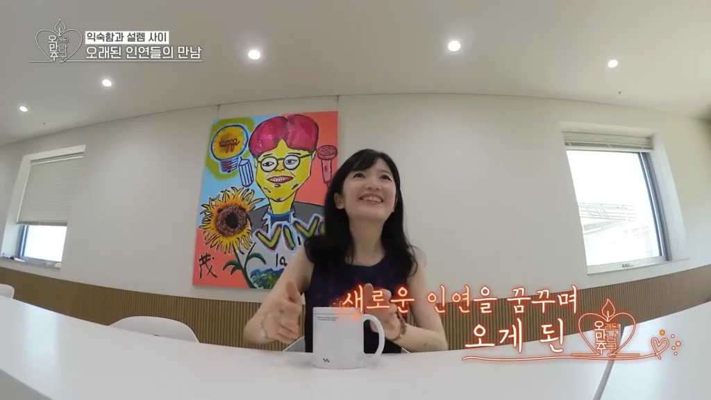 오만추 3기 출연진 라인업 이규한 이켠 황보 솔비 송은이 진짜 나와요? - #1 또 어떤 새로운 인연이 우리에게 펼쳐질까_ [오래된 만남 추구] ep