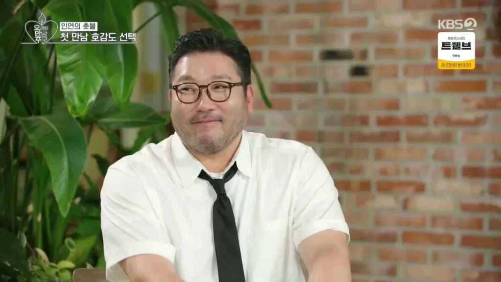 오래된 만남 추구(오만추3기) 출연자 출연진 멤버 정보 총정리! - 오래된 만남 추구(오만추) 3화 (89)