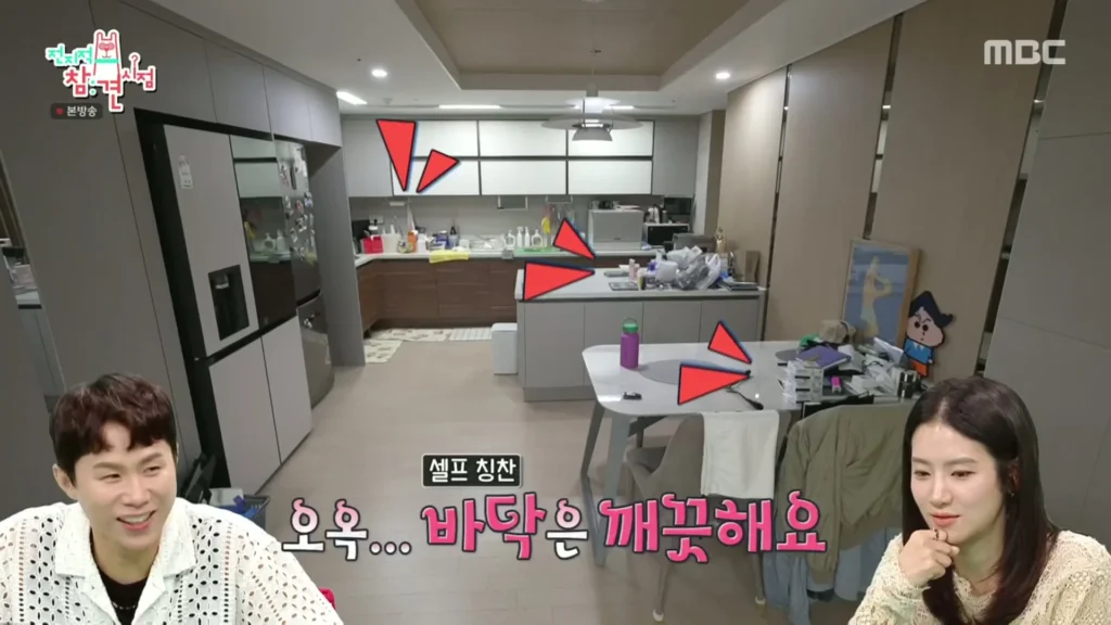 배우 박주현 아파트, 전참시 출연 프로필과 작품활동까지 한눈에! - 전지적 참견 시점.E356.250719.1080p.H264-F1RST.mp4_20250721_105852