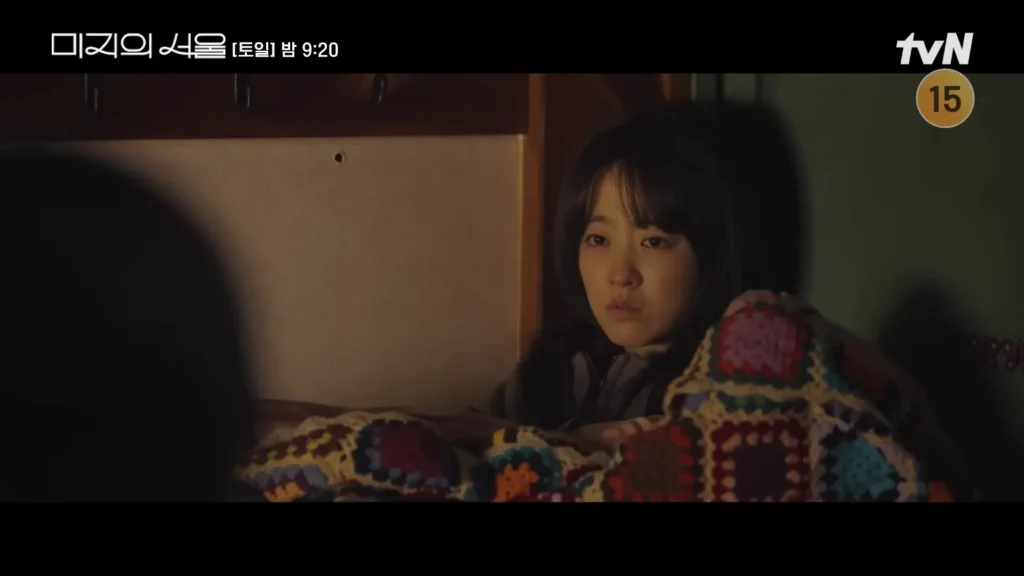 2026 백상예술대상 드라마 후보작 중 가장 눈에 띈 작품은? - 잔뜩 웅크린 박보영(미지)의 마음을 알아주는 유일한 사람, 할머니 #미지의서울 EP